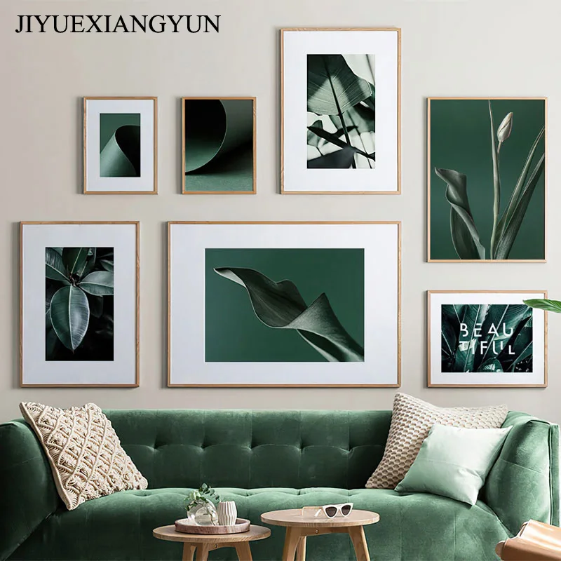 Современный домашний декор Настенная картина с зелеными растениями и листьями