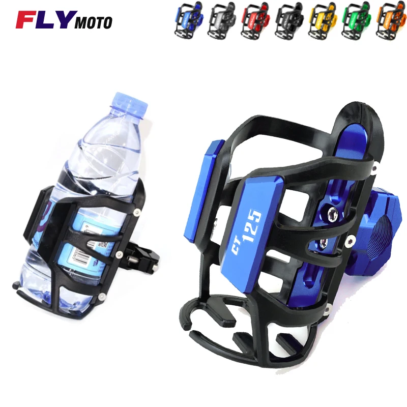 

With Logo CT125 For HONDA CT125 CT 125 Motorcycle Aluminum Alloy Accessories Moto Beverage Water Bottle Cage Drink Cup Holder