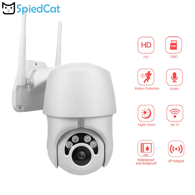 2MP 1080P Ночное видение Беспроводной Wi Fi IP обнаружения движения Открытый