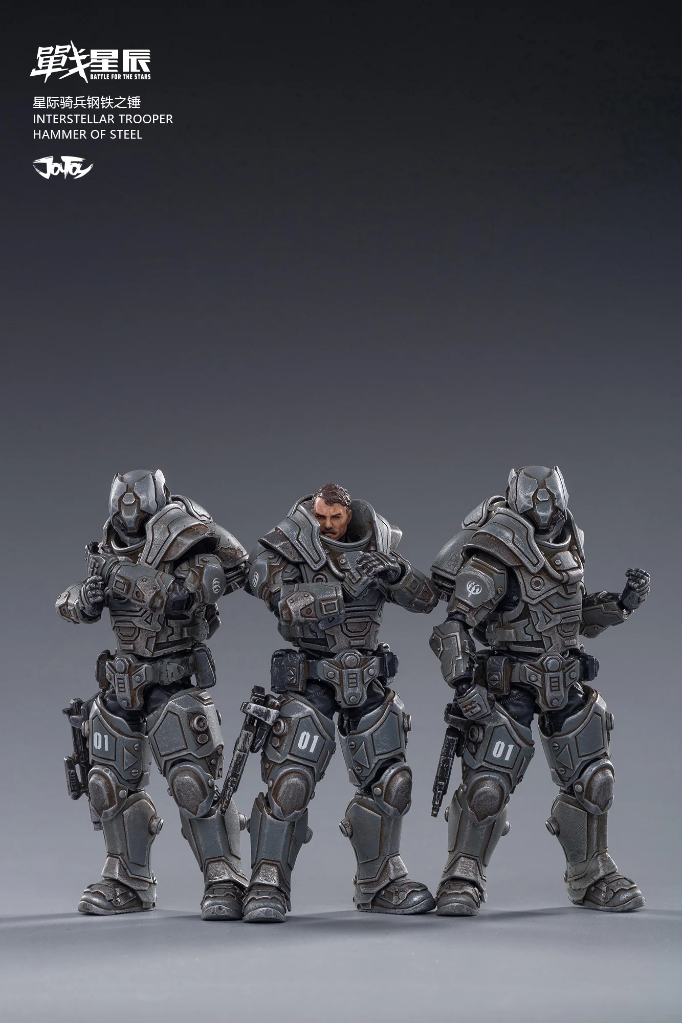 Boneco de Ação Figura de Ação Martelo de Aço Coleção de Bonecos Brinquedo para Presente Joytoy Tamanhos Interstellar Soldador Anime 1 - 18 3 6 Cheap Figuras de ação
