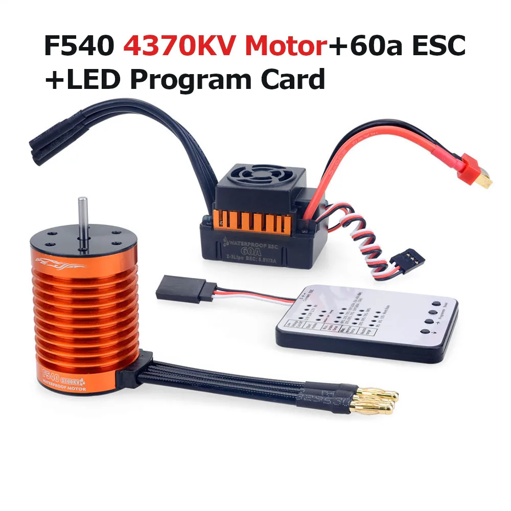 

Бесщеточный двигатель Surpass Hobby F540 60A ESC, светодиодная программная карта Combo для 1:10 радиоуправляемых моделей автомобилей с дистанционным упра...