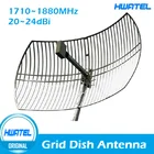 Уличная антенна с коэффициентом усиления 24 дБи для усилителя сигнала, ретранслятор, работает для 3G WCDMA 2100 МГц 4G LTEDCS 1800 МГц, внешняя сетевая антенна