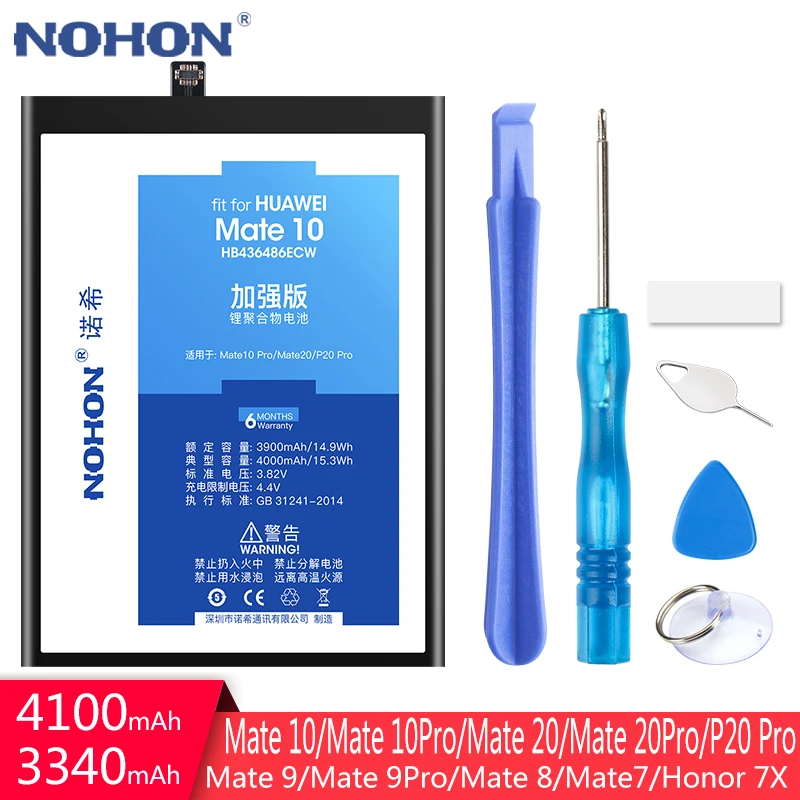 Аккумулятор Nohon для Huawei Mate 10 20 9 8 7 7X Lite P20 Pro сменная батарея HB436486ECW HB396689ECW батареи