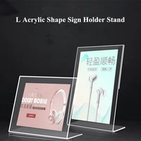 a5 l shape slant back acrylic poster menu holder display stands table sign card holders photo frames ad frames