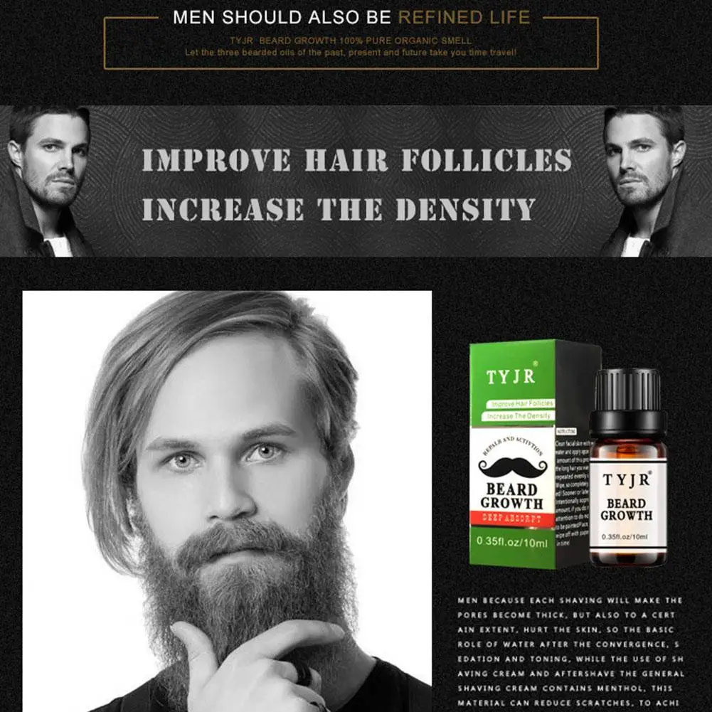 Масло для роста бороды мужчин стильное масло усов волос питательный усилитель