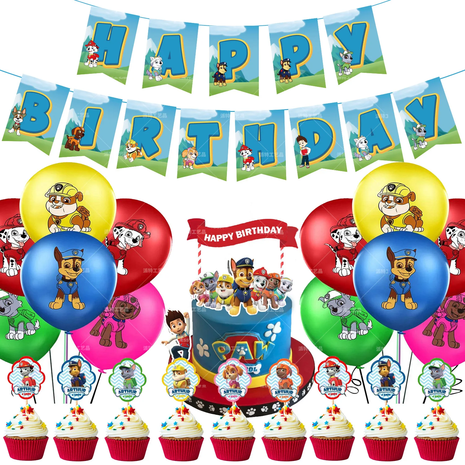 

Hot PAW Patrol Genuine Birthday Party Banner Marshall Chase Rubble Rocky Balloon Toy Cake Decoration Children Surprise Gift