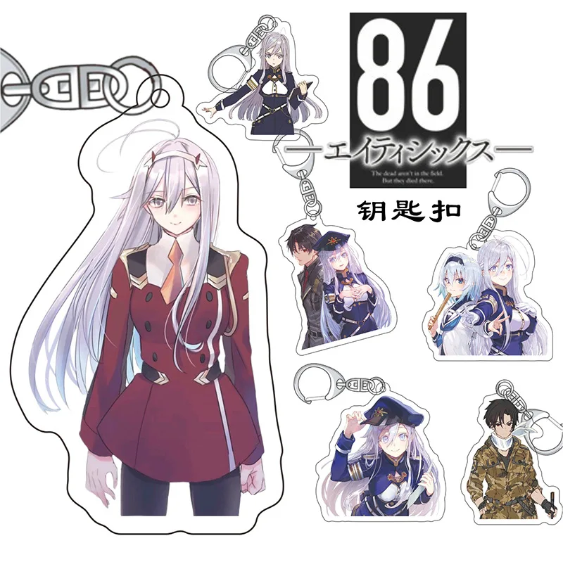 86 Π²ΠΎΡΠ΅ΠΌΡΠ΄Π΅ΡΡΡ ΡΠ΅ΡΡΡ Shinei Nouzen Vladilena ΠΌΠΈΠ»ΠΈΠ·ΠΈΡΠΎΠ²Π°Π½Π½Π°Ρ Π°ΠΊΡΠΈΠ»ΠΎΠ²Π°Ρ ΠΏΠΎΠ΄Π²Π΅ΡΠΊΠ° Π±ΡΠ΅Π»ΠΎΠΊ ΠΠΎΠ»Π»Π΅ΠΊΡΠΈΠΎΠ½Π½Π°Ρ ΠΌΠΎΠ΄Π΅Π»Ρ ΠΈΠ³ΡΡΡΠΊΠ° ΠΠΎΠ΄Π°ΡΠΊΠΈ 86 Π²ΠΎΡΠ΅ΠΌΡΠ΄Π΅ΡΡΡ ΡΠ΅ΡΡΡ Shinei Nouzen Vladilena ΠΌΠΈΠ»ΠΈΠ·ΠΈΡΠΎΠ²Π°Π½Π½Π°Ρ Π°ΠΊΡΠΈΠ»ΠΎΠ²Π°Ρ ΠΏΠΎΠ΄Π²Π΅ΡΠΊΠ° Π±ΡΠ΅Π»ΠΎΠΊ ΠΠΎΠ»Π»Π΅ΠΊΡΠΈΠΎΠ½Π½Π°Ρ ΠΌΠΎΠ΄Π΅Π»Ρ ΠΈΠ³ΡΡΡΠΊΠ° ΠΠΎΠ΄Π°ΡΠΊΠΈ