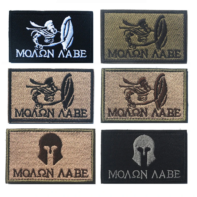 Инфракрасные Светоотражающие нашивки с вышивкой американского флага США