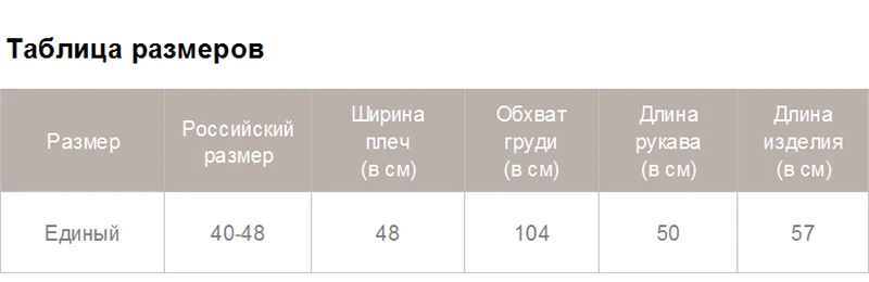 Wixra, женский свитер, наборы, водолазка, длинный рукав, карман, свитера, топы+ вязанные длинные штаны, одноцветные, 2 вещи, костюмы, Осень-зима