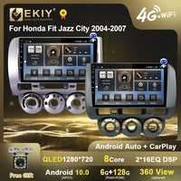ekiy dsp qled carplay android 10 multimedia player 6g128g for honda fit jazz 2004 2005 2006 2007 auto radio stereo navi gps dvd