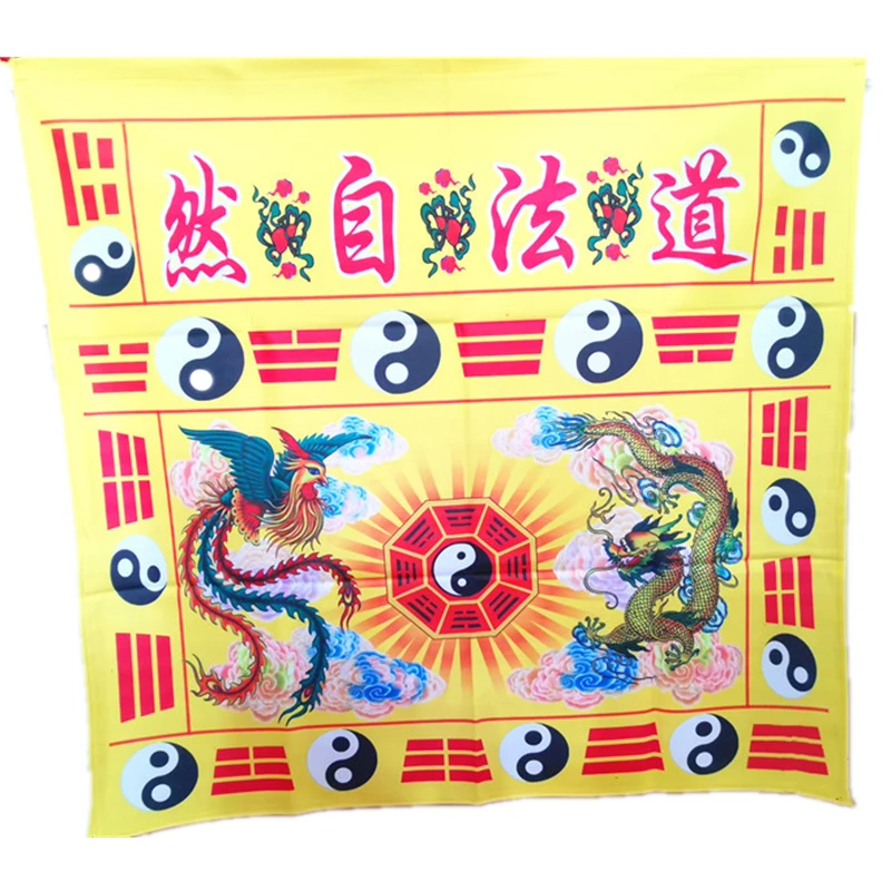 Taoist принадлежности природа восемь диаграммов и сокровищ Дракон Феникс скатерть