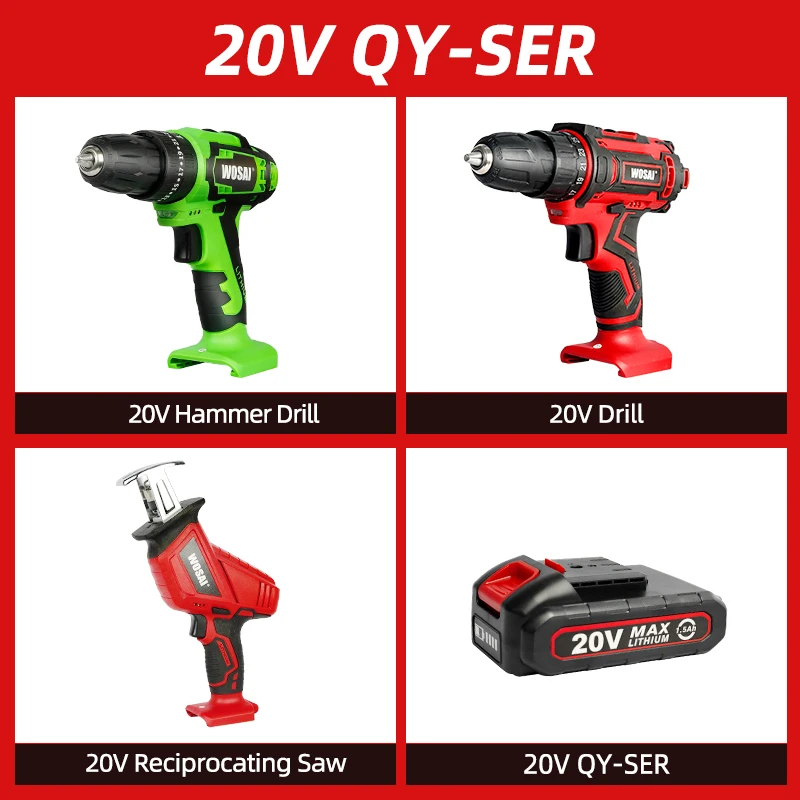 Электрическая дрель WOSAI 3 в 1 серии QY аккумуляторная отвертка Сабельная пила