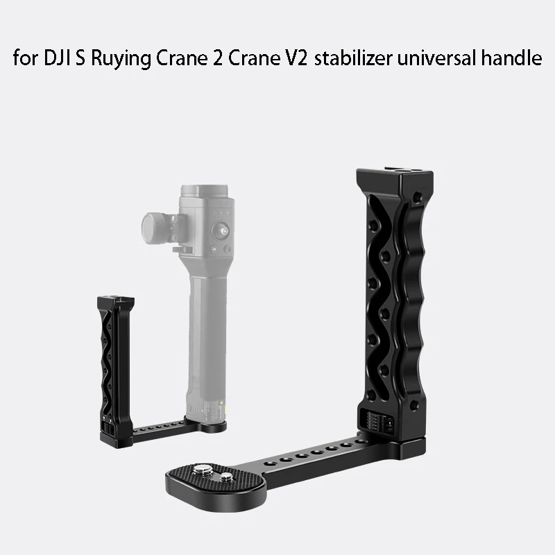 

Универсальная ручка для Dji S Ruying Crane 2 Crane V2 Series, шарнирный стабилизатор, ручка быстрой установки