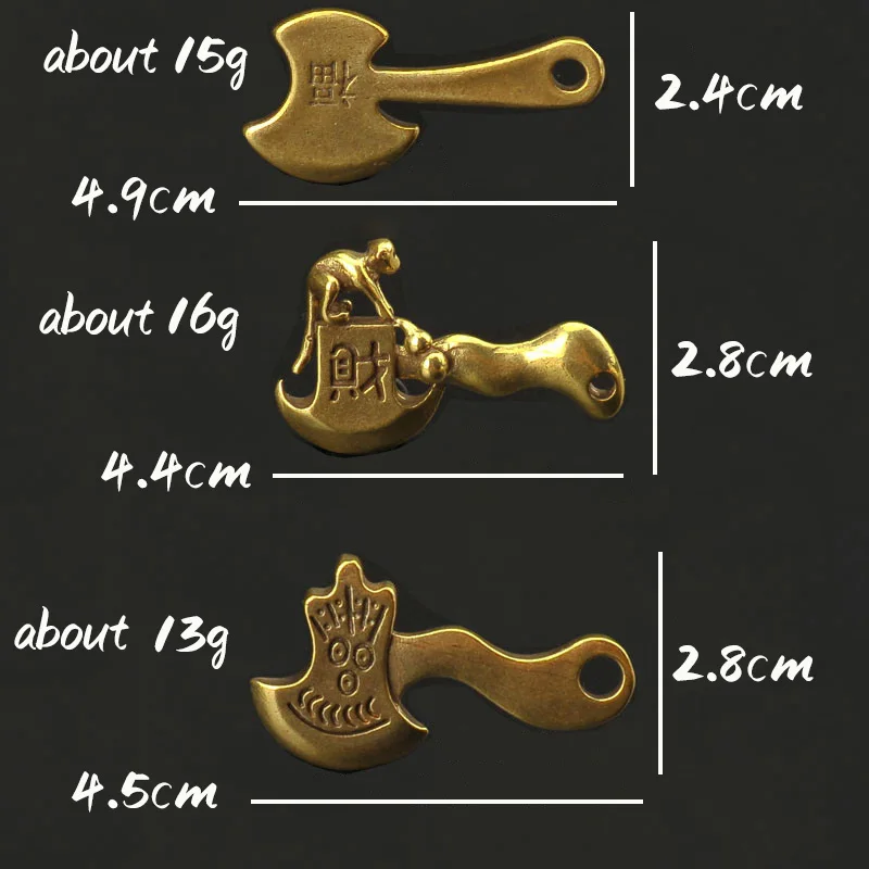 Брелок из чистой меди в китайском стиле|Брелоки| |