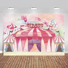 Розовый цирковый фон для фотосъемки Красочные воздушные шары декорация фон карнавал Топ Палатка для будущей мамы Дети 1-й День Рождения Вечеринка
