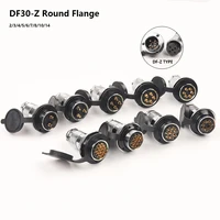 1 set df30 gx30 aviation connector 2 3 4 5 7 8 10 14 pin female plug male socket circular flange electric wire connector