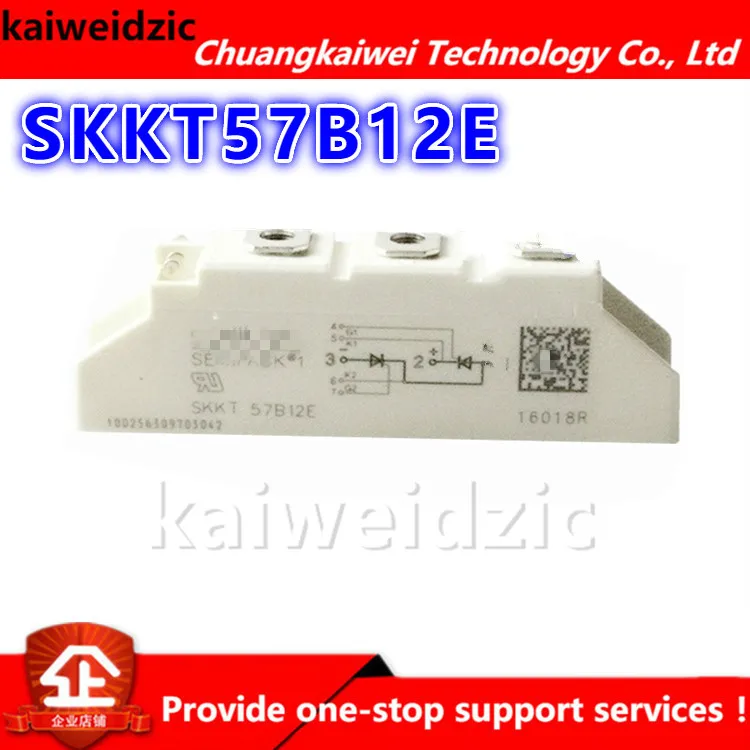 Модуль питания SKKT57B12E сварочный аппарат IGBT Питания SCR интегральная схема