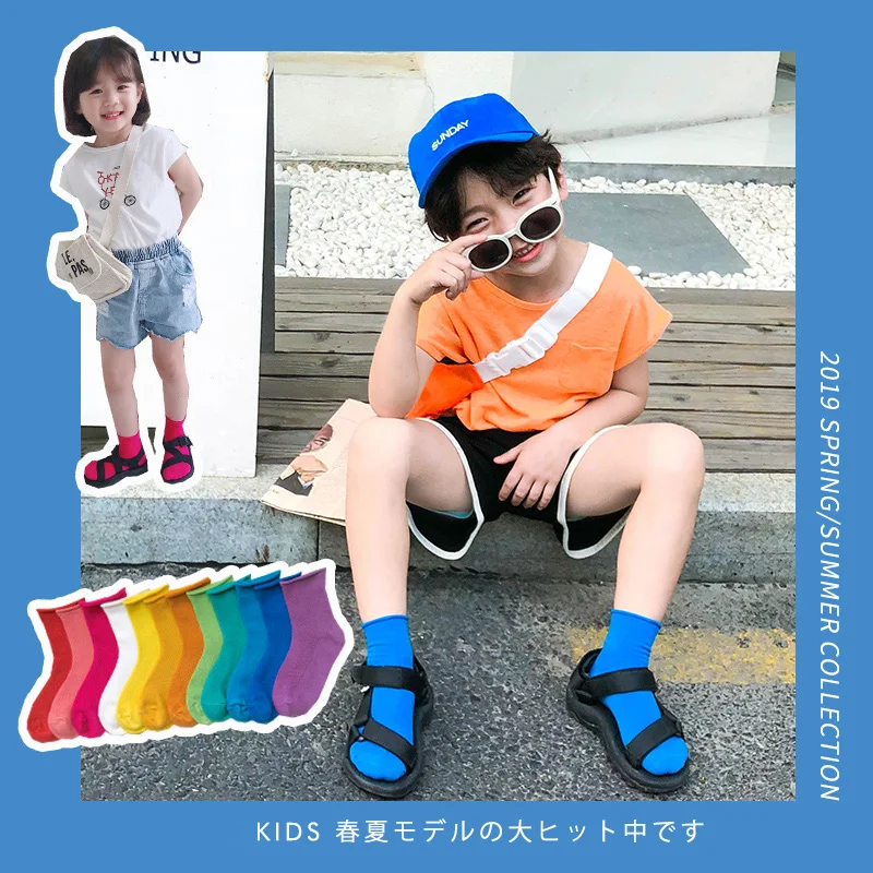 Осенне-зимняя одежда для детей ясельного возраста в винтажном стиле Однотонные