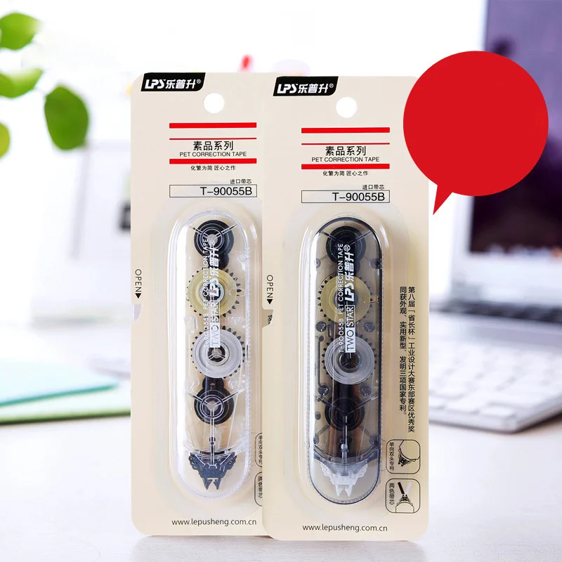 

1PCS Creative 2 in 1 mini Double head 2 Color Correction Tape Portable White Yellow Modify Writing Mistake Student Cute Supplies