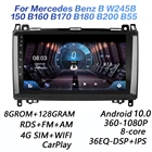 Автомагнитола 8 грамм + 128 граммов DSP 2din Android 10,0, мультимедийный видеоплеер для Mercedes Benz B200 A B Class W169 W245 Viano Vito W639
