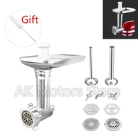 metal meat food grinder attachment for kitchenaid stand mixers with sausage stuffer tubes grinding blades grinding plates