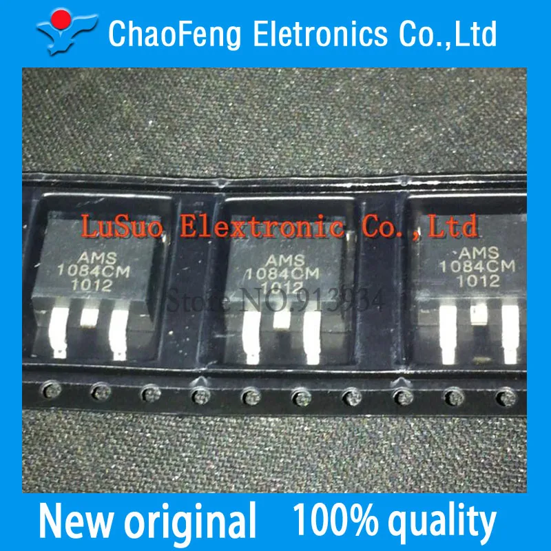 

20PCS AMS1084CM AMS1084 TO263 New original