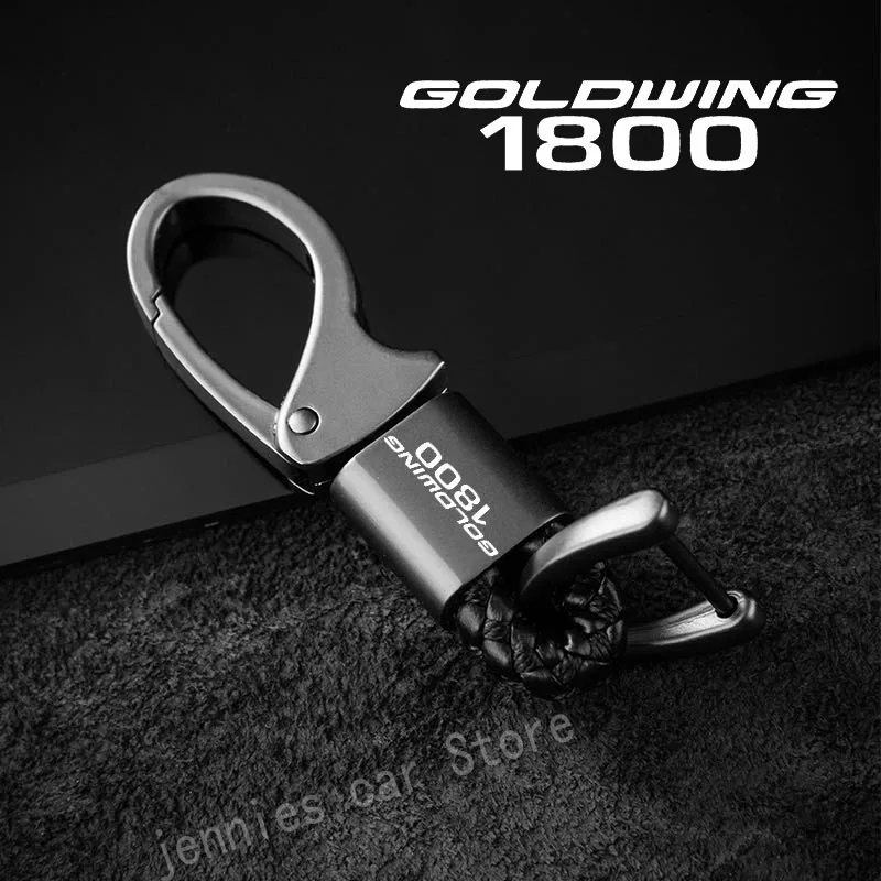 Аксессуары для мотоциклов брелок металлический ключей Частный заказ honda goldwing 1800
