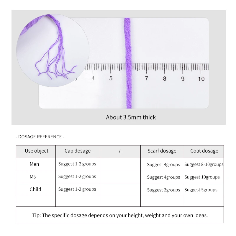 Шарф вязаный шерстяной 100 г/рулон | Дом и сад