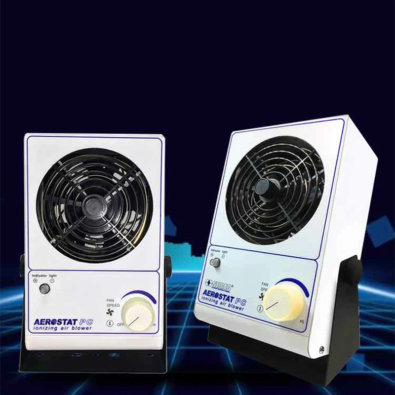 SL001 ионный вентилятор статический элиминатор верстак/контейнер/печатная плата