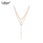 Ожерелье Lokaer N21010 женское, Двухслойное ожерелье из богемной титановой нержавеющей стали с Очаровательная подвеска в форме звезды геометрическим дизайном