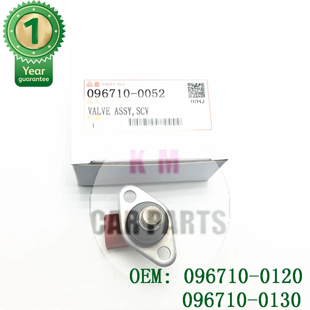 Клапан для дизельного топливного насоса Toyota Corolla Avensis Previa RAV4 Neu пара SCV OEM 096710 0120
