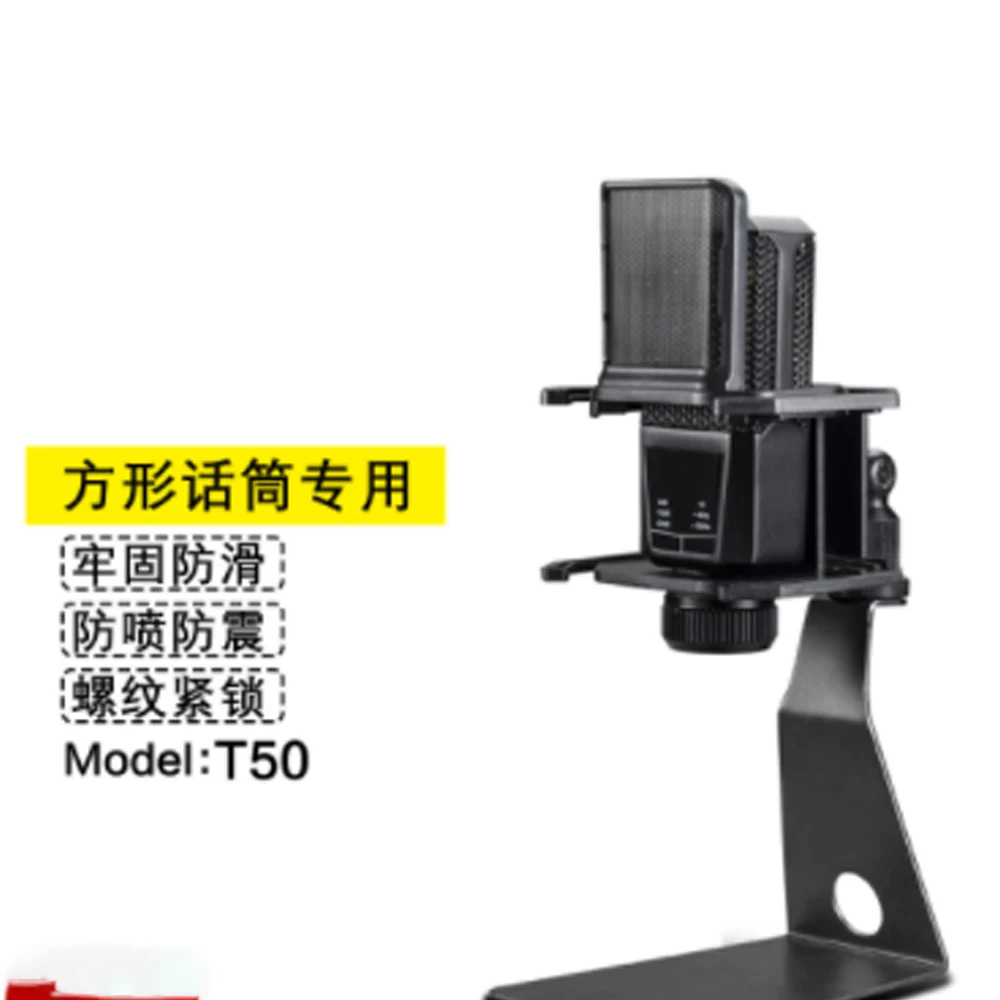 

High Quality Material Anti-Slip Metal Net Design Unique Screw Interface 3/8,5/8 Basically Suitable For All Brackets Aluminum