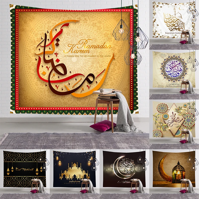 

Polyestry Tapestry Ramadan Kareem Wall Hanging Pattern Printed Tapestry Covering Family Living Room Bathroom Balcony Decoration