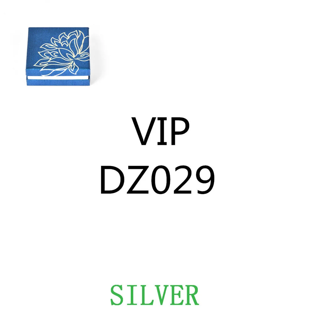 

DZ029-silver-Box
