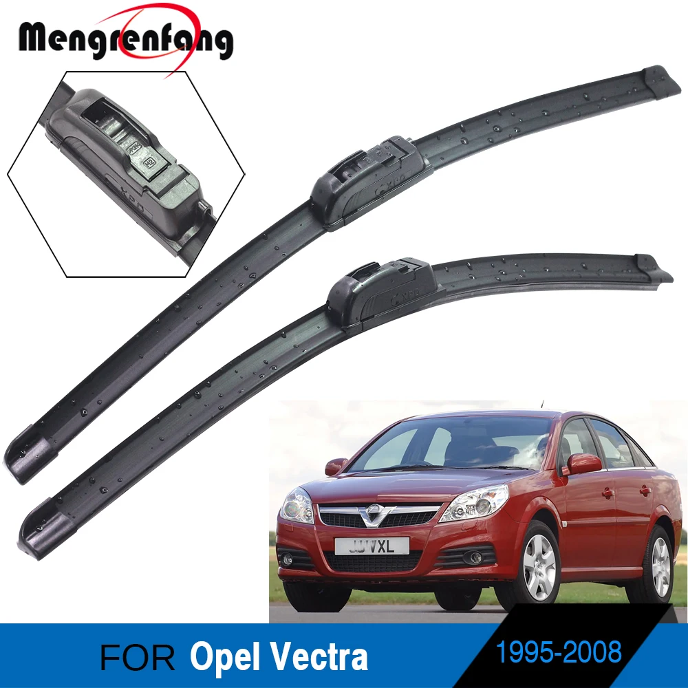 Щетки стеклоочистителя для Opel Vectra 1995 2008 2 шт.|Стеклоочистители| |