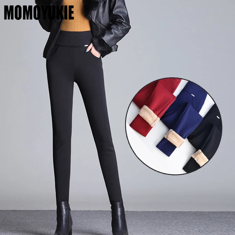 

Women Winter Warm pants Velvet Thick Trousers High Waist Elastic Middle aged Mother Stretch Straight Pants Plus Size 5XL 6xl