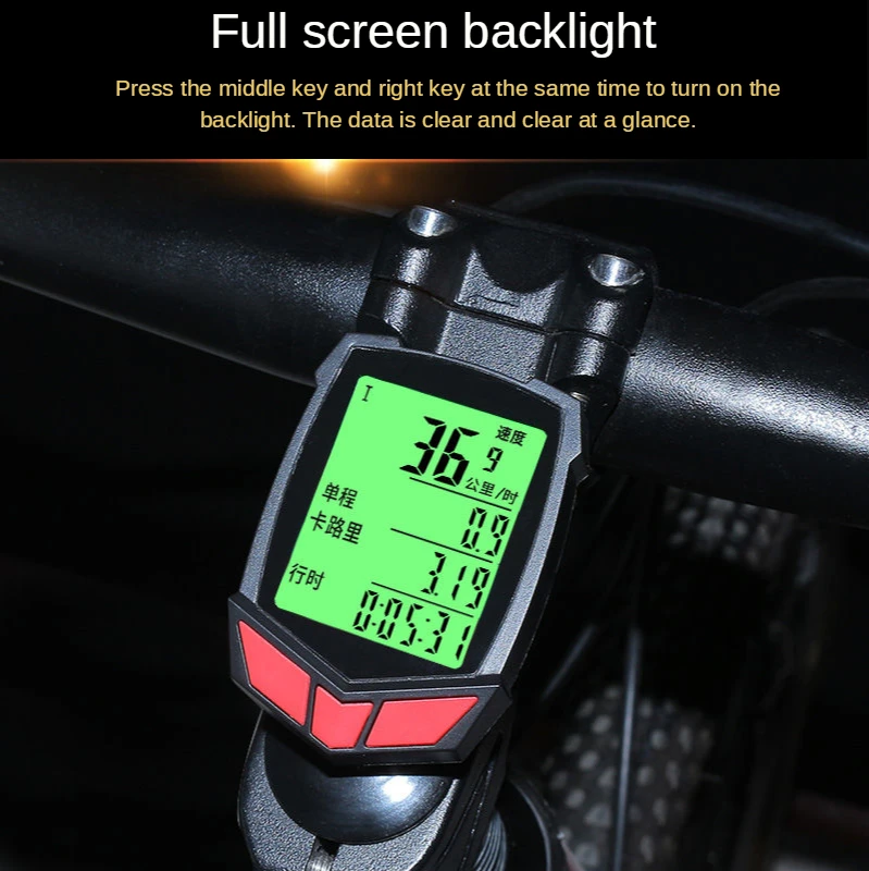 

Wireless Bicycle Code Meter Chinese Waterproof Mountain Bike Speedometer Riding Odometer Speedometer Speed Speedometer