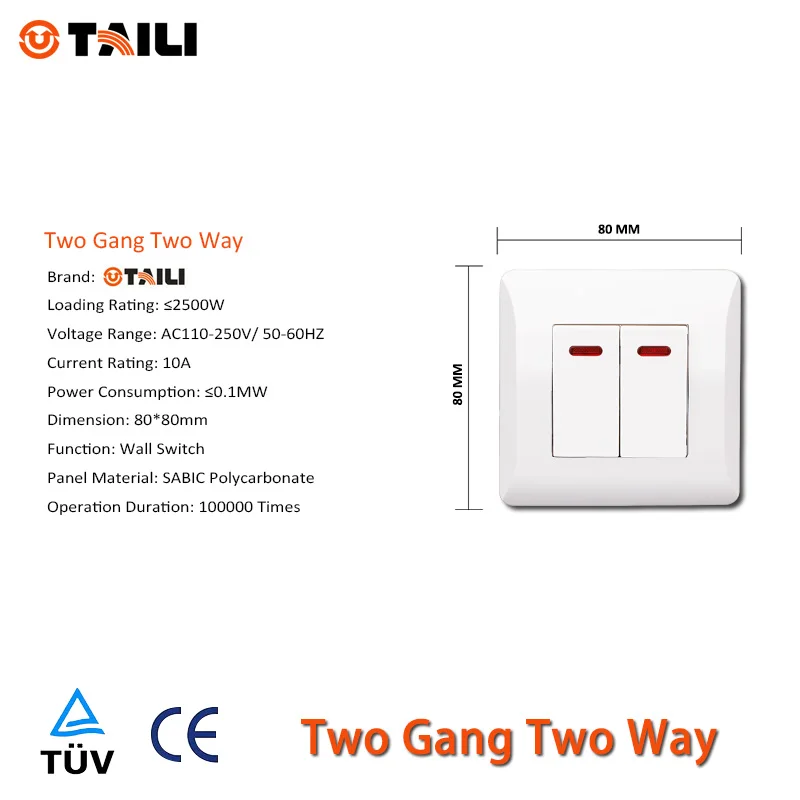 TAILI EU standard two gang way wall switch light TL0613 | Обустройство дома