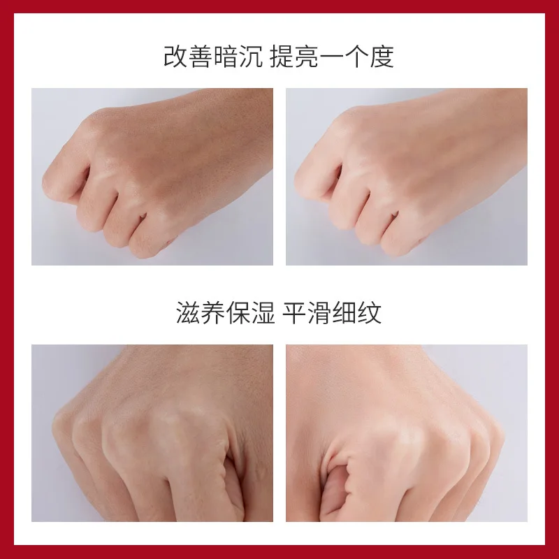 Мягкий крем для рук восстанавливающий Питательный Уход за кожей Женский