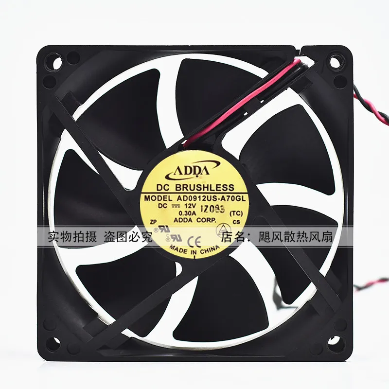 Новый оригинальный 9025 AD0912US-A70GL 12V 0.30A 9 см шасси источника питания DC вентилятор