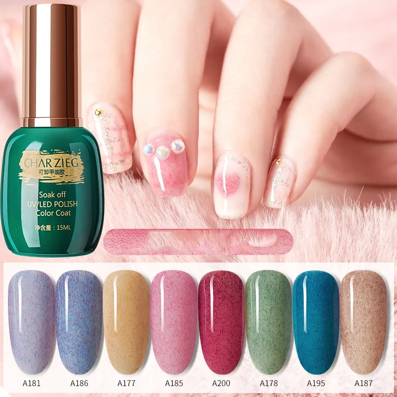 

Phototherapy Leopard Fur Design Nail Polish Glue New Color Velvet Glue Lasting Odorless DIY Nail Polish Art Decorations