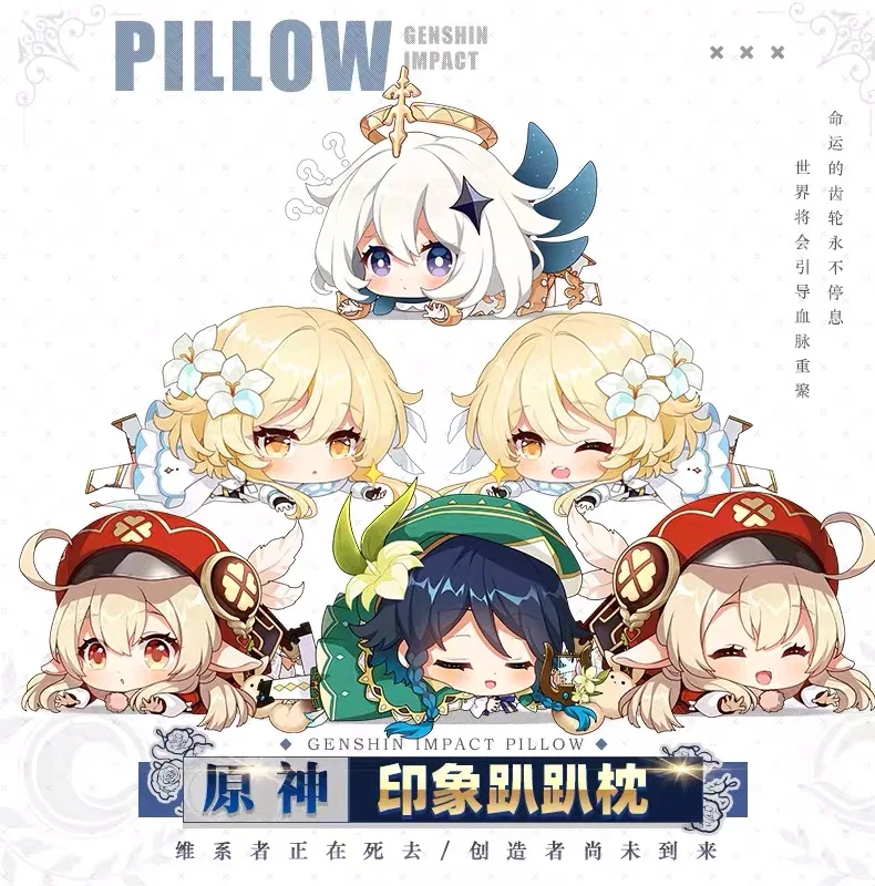 

Anime Game Genshin Impact Klee Paimon Cartoon Party Throw Pillow Cosplay Siesta Short Plush Dakimakura Sofa Cushion Xmas Gifts