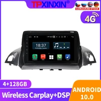 android 10 0 car radio for ford kuga 2013 2014 2018 multimedia video recorder dvd player navigation gps accessories auto 2 din