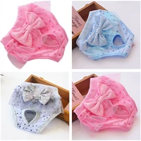 dog menstrual pants pet sanitary physiological pants dog diaper washable female dog shorts panties underwear pet accessories