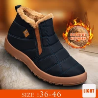 men ankle boots new winter boots for women waterproof warm snow botas mujer slip on ankle boots winter walking unisex shoes