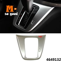for honda crv cr v car gear shift knob lever shifting frame panel sticker cover accessories trim abs 2012 2013 2014 2015 2016