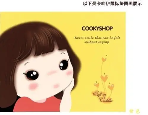 Pattern Girl Anti-Slip Cute Mat Mouse Pad MousePad Colorful Mousepad kawai durable Soft pad | Компьютеры и офис