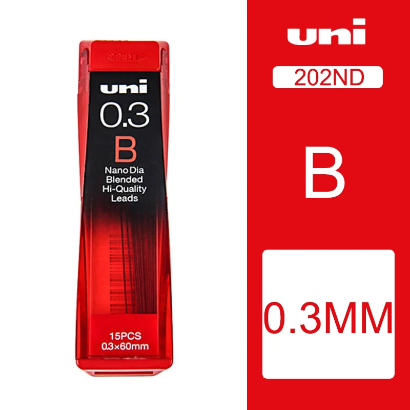 1 шт Uni 202ND 0,3 мм B/H/HB/2B механические стержни для карандаша для рисования специальные провода для замены ручки - Цвет: 03MM B