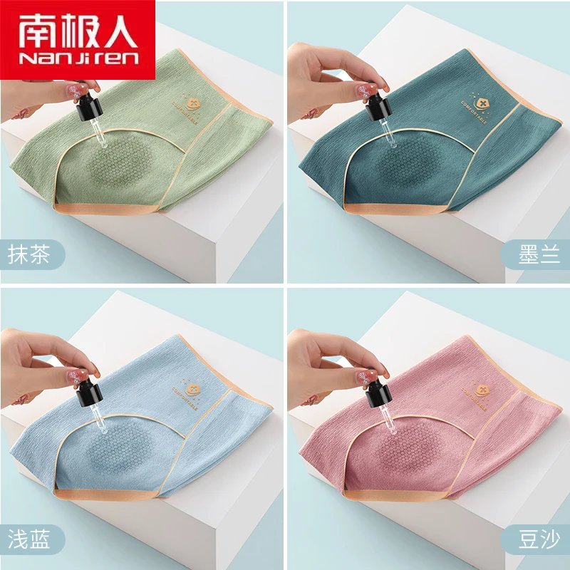 

NANJIREN Women Underwear Lingerie Pants Seamless Breathable Mid-Rise Girls Antibacterial Comfortable Cotton Briefs 4pcs
