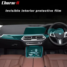 For BMW X5 G05 RHD Car Interior Screen Protector Central Control Navigation Display Gear TPU Transparent Protective Film Sticker